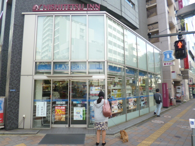 コンビニ　ローソン西鉄イン蒲田店（コンビニ）まで296m