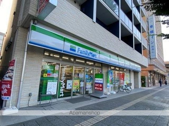 コンビニ　ファミリーマート（コンビニ）まで580m