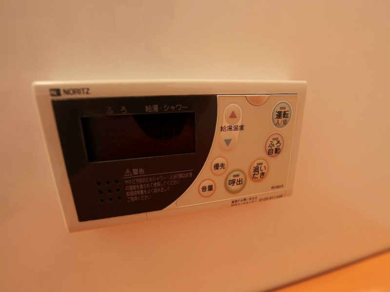 ミクニハイツのその他写真