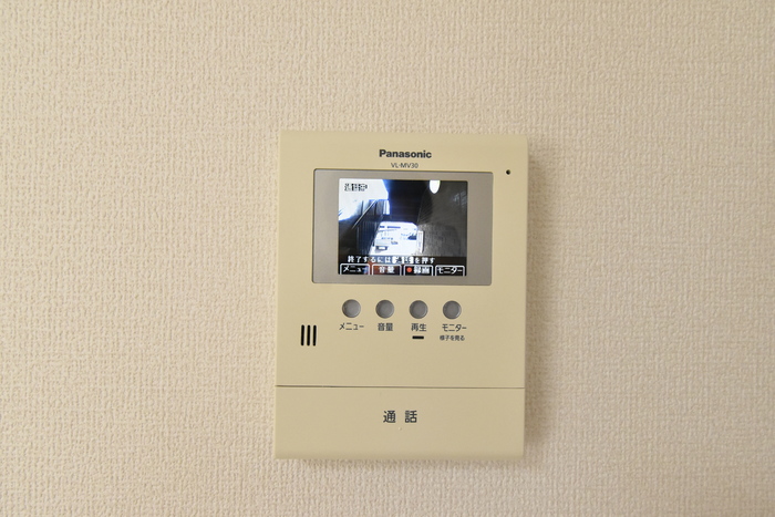 ロジュマンアンソレイエ A/B/Cのその他写真