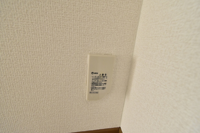 ロジュマンアンソレイエ A/B/Cのその他写真