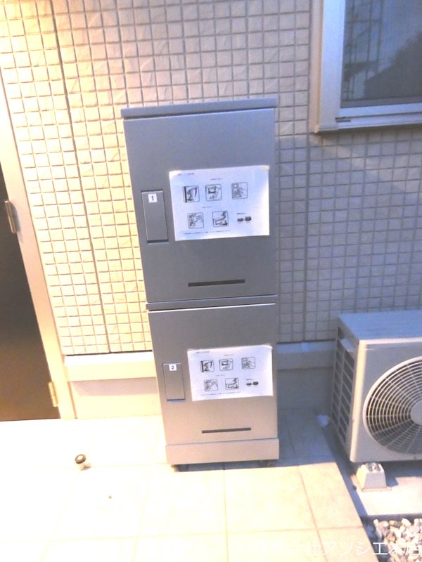 その他共有部分　宅配ボックス
