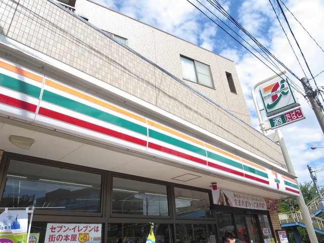 コンビニ　セブンイレブン川崎堰店（コンビニ）まで688m