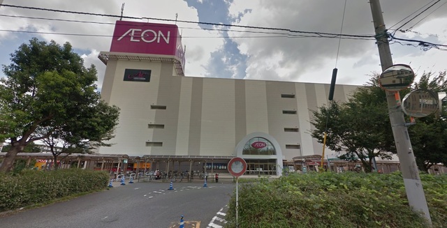 ショッピングセンター　イオン大宮店（ショッピングセンター）まで1569m