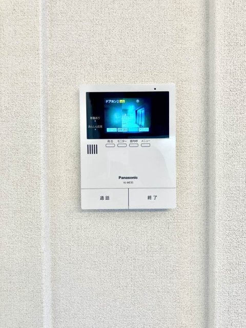 シャーメゾン上中野のその他写真