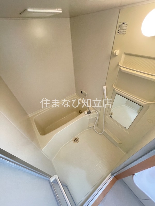 バス・シャワールーム　別室同型写真