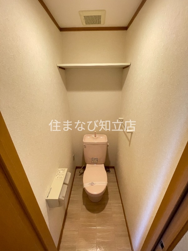 トイレ　別室同型写真