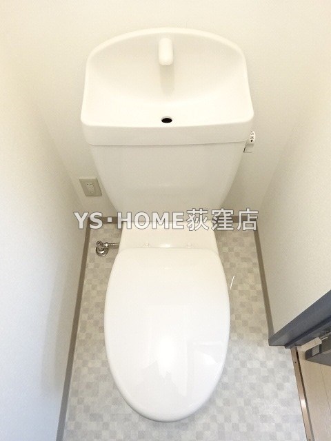 西武新宿線 井荻駅 徒歩6分 2階建 築20年のトイレ写真