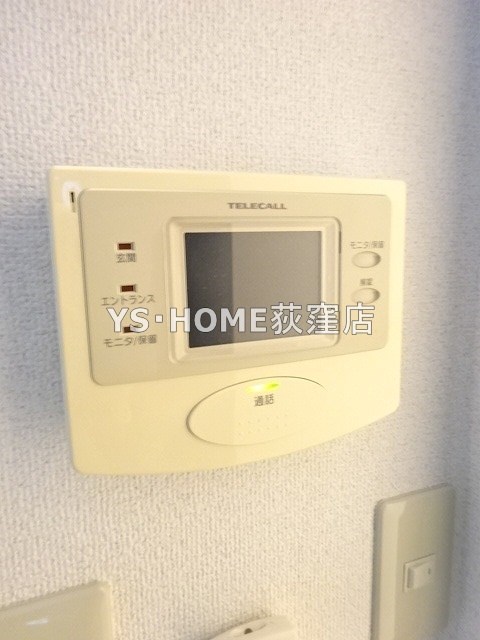 西武新宿線 井荻駅 徒歩6分 2階建 築20年のその他写真
