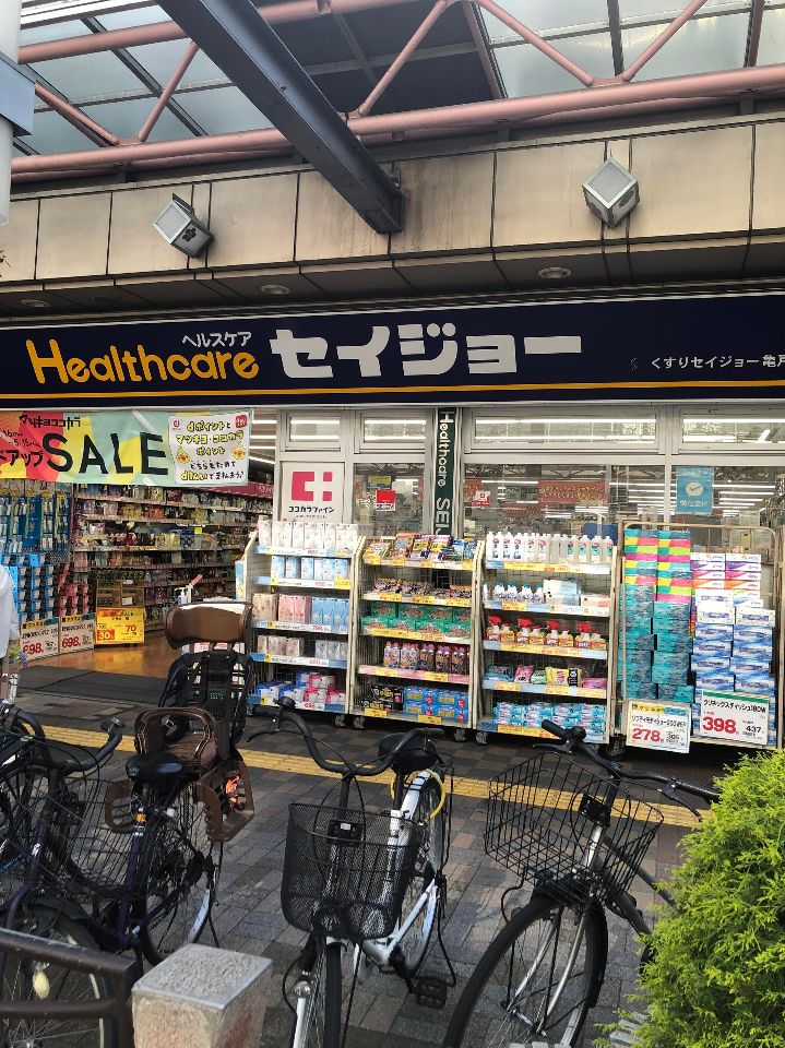 ＪＲ総武線 亀戸駅 徒歩8分 12階建 築12年の周辺写真