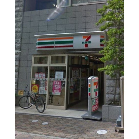 コンビニ　セブンイレブン横浜太田町６丁目店（コンビニ）まで103m