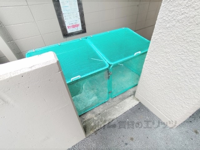 その他　ゴミ置き場