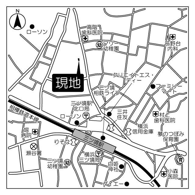 相鉄本線 三ツ境駅 徒歩6分 2階建 築36年の外観写真