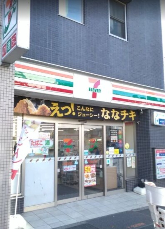コンビニ　セブンイレブン川崎溝口3丁目店（コンビニ）まで178m