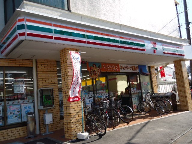 その他　セブンイレブン府中白糸台１丁目店（その他）まで463m