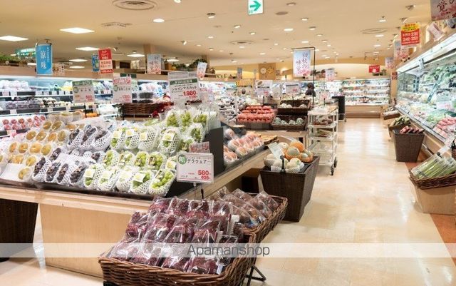 スーパー　ザ・ガーデン自由ケ丘東戸塚店（スーパー）まで634m