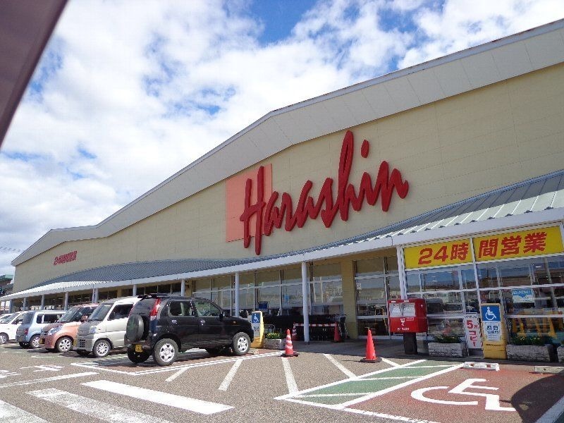 スーパー　原信新通店（スーパー）まで896m