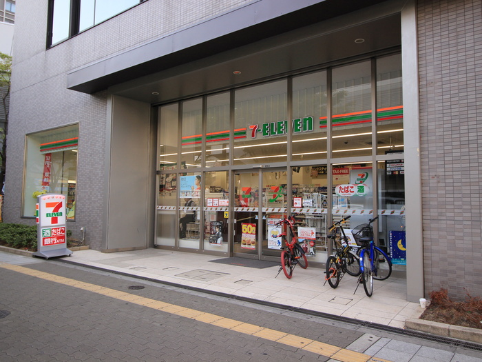 コンビニ　セブンイレブン（コンビニ）まで250m