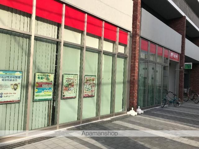 その他　名古屋又穂郵便局（その他）まで333m