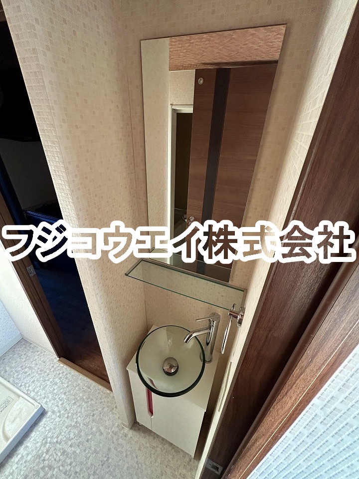 洗面設備