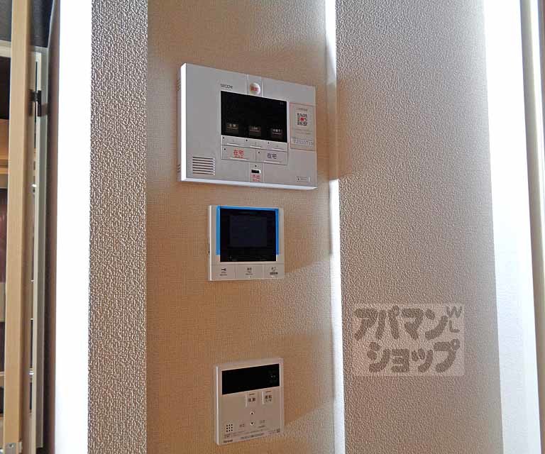 RAN-FUSHIMIのその他写真