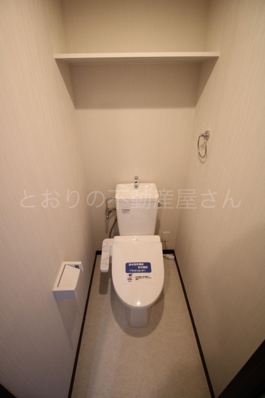 トイレ　※２号室モデルルーム