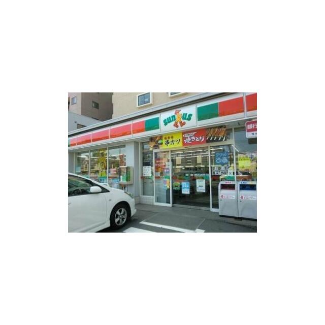 コンビニ　サンクス横浜生麦店（コンビニ）まで110m