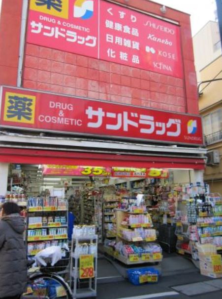 プレミアムキューブ大崎の周辺写真