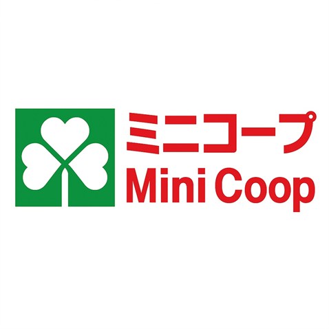 スーパー　ミニコープ滝野川店（スーパー）まで428m