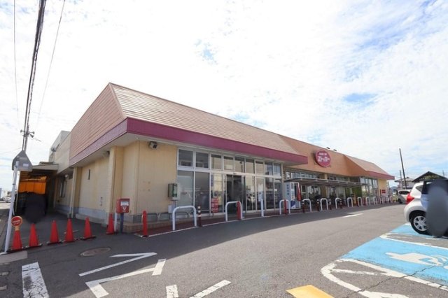スーパー　カスミFOOD　OFFストッカー元吉田店（スーパー）まで909m