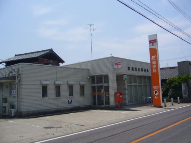 【Casa Wakamatsu Aの郵便局】