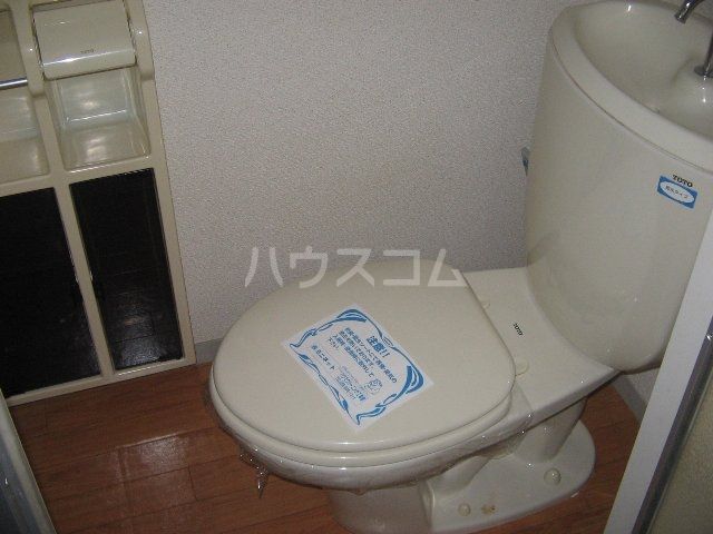 【岐阜市東改田のアパートのトイレ】