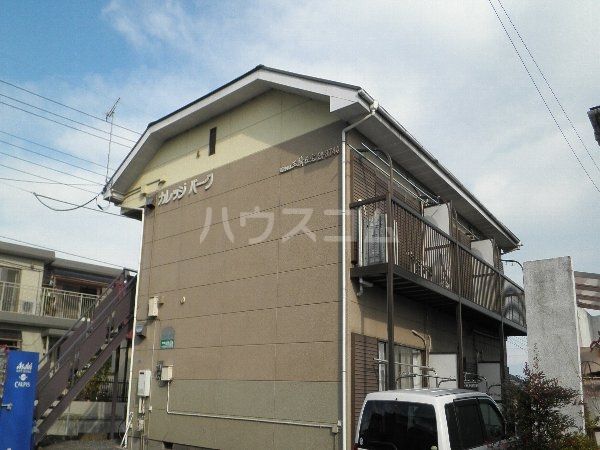 栃木県宇都宮市富士見が丘３（アパート）の賃貸物件の外観