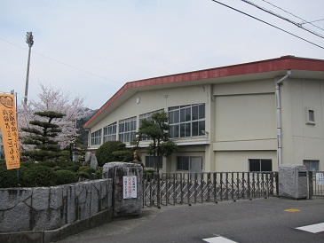 小学校　砥部町立宮内小学校（小学校）まで598m