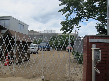 幼稚園・保育園　砥部町立宮内幼稚園（幼稚園・保育園）まで609m