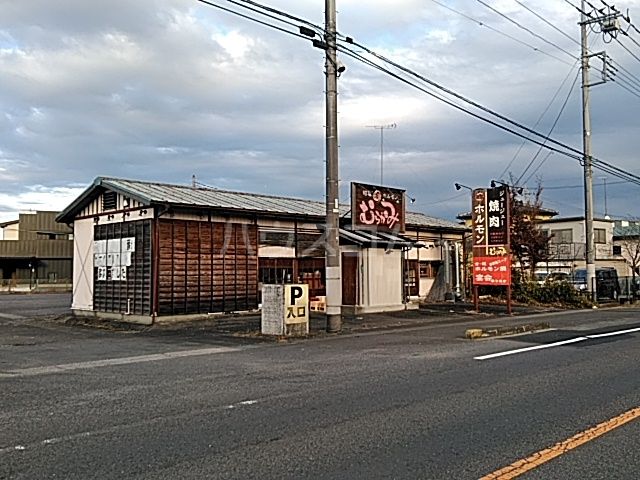 【レオパレスクサカワＢの飲食店】