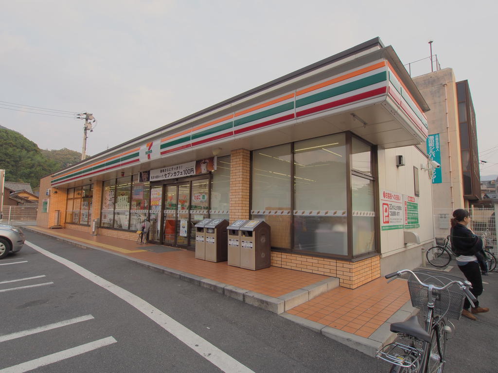 【安芸郡海田町稲荷町のアパートのコンビニ】