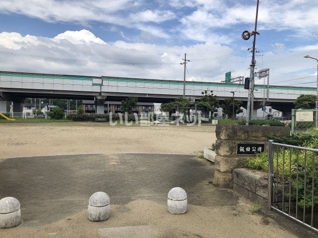 【フロレゾンIの公園】