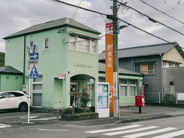 【藤枝市音羽町のアパートの郵便局】