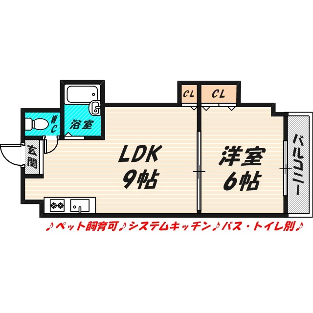 リラッサ清水の間取り