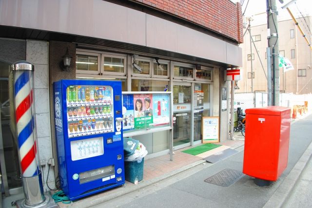 【京都市下京区西錺屋町のマンションの郵便局】