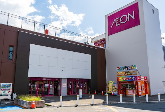 ショッピングセンター　イオン千歳店（ショッピングセンター）まで735m
