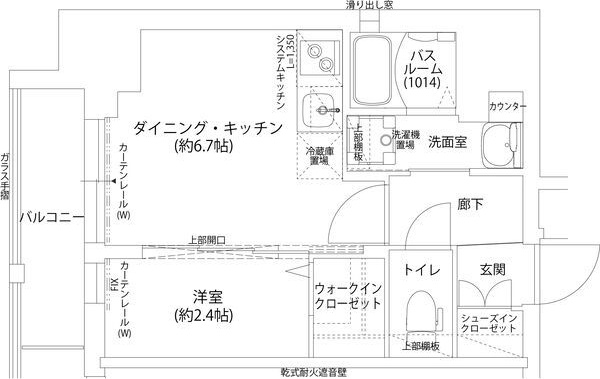 【神戸市兵庫区本町のマンションの間取り】