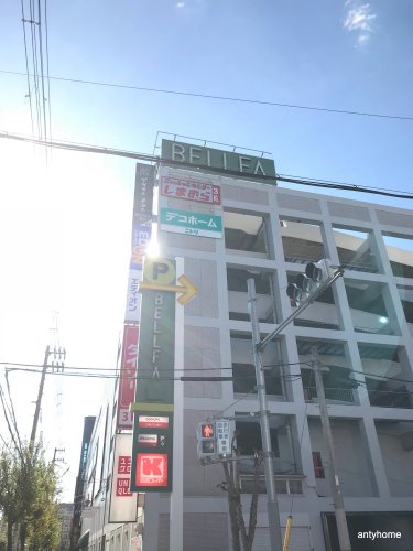 【大阪市都島区毛馬町のマンションのショッピングセンター】