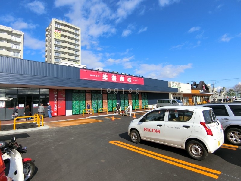 【札幌市豊平区中の島一条のマンションのショッピングセンター】