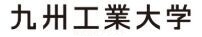 【飯塚市下三緒のアパートの大学・短大】