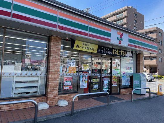 【広島市中区千田町のマンションのコンビニ】