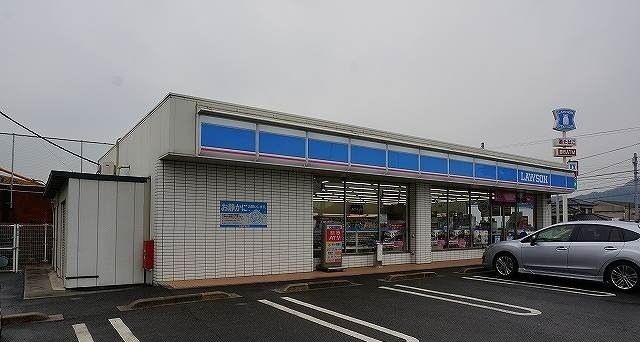 コンビニ　ローソンさん（コンビニ）まで2300m