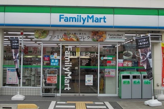 コンビニ　ファミリーマート（コンビニ）まで1295m