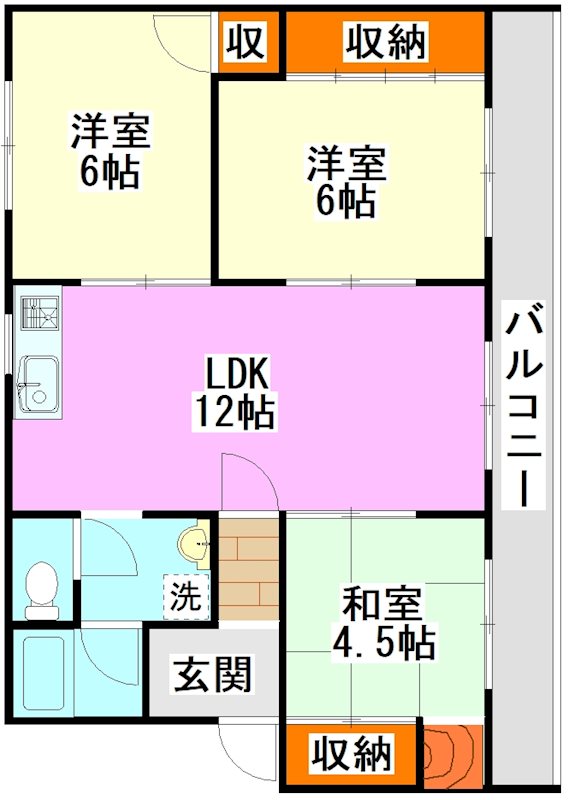 田川市中央町のマンションの間取り